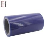 Blue Color PE Glass Protective Film For Temporary Protection Width 20 - 1700mm