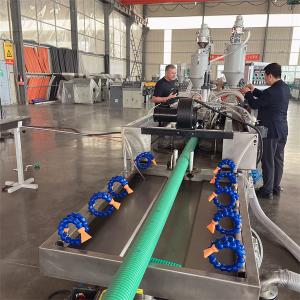 China HDPE / UPVC Corrugated Pipe Making Machine Double Wall Flexible Plastic Pipe Extruder wholesale