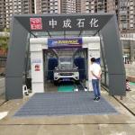 Total Power 34.82KW High Pressure Fully Automatic Car Wash Machine In Dubai