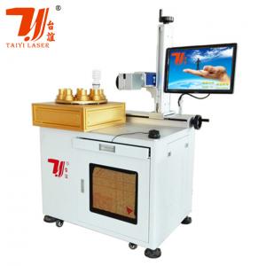 China 20W 30W 50W 100W Automatic 8 Station Rotary Led Bulb Logo Printing Laser Marking Machine wholesale