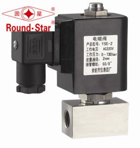China 3/4 Inch Normally Closed High Pressure Solenoid Valve Water Stainless Steel wholesale