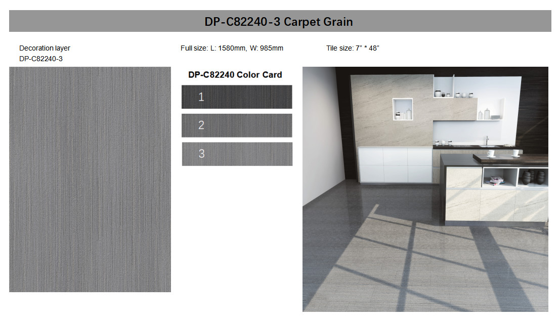 0.6mm Non Slip Carpet Vinyl Flooring Stone Plastic Composite Vinyl Flooring GKBM DP-C82240