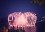Contemporary Park Water Fountain , Colorful Musical Dancing Fountain Project