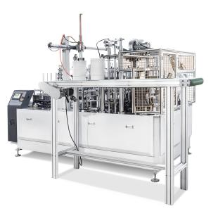 China Full Automatic Disposable Kraft Paper Bucket Forming Machine wholesale