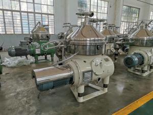 China Centrifugal Diesel Oil Separator , Fast Coconut Oil Centrifuge Separator wholesale