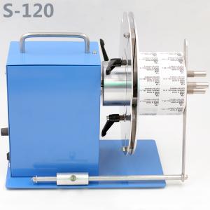 China Automatic label rewinder machine rewinding label dispensers S-120 wholesale