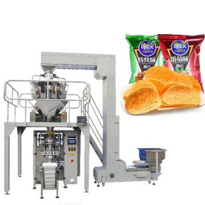 China PLC Control Bag Sealing Machine , Stainless Steel Biscuit Packing Machine wholesale