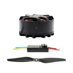 China 26KG Drone Propulsion With 10860 Brushless DC Motor And 36 Inch Propeller And 75V 200A ESC wholesale