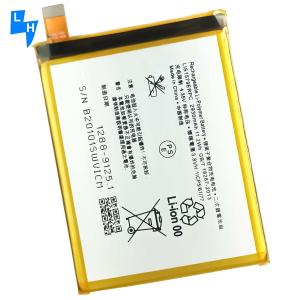 China SONY Compatible Lithium Polymer Battery LIS1579ERPC 3.8V 2930mAh for Replaceable Charging wholesale