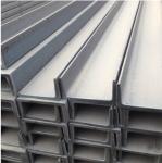 AISI 8mm BS C Type Steel Channel 6 Inch Hot Dip For Construction
