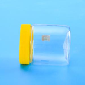 China Debossed Plastic Cookie Jar wholesale