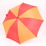 Red And Orange Small Kids Rain Umbrella 19 Inch Zinc Plating Safe Frame
