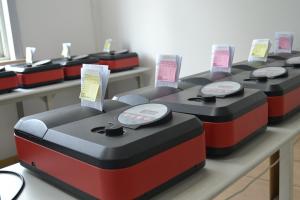 China V1200 Macylab Uv And Visible Spectrophotometer 2nm wholesale