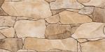 Light Brown 600 X 300 Ceramic Wall Tiles , Bathroom Wall Tiles 300x600 Stone