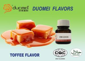 China Professtional Essence Food Grade Flavoring Candy Toffee Flavor Liquid wholesale