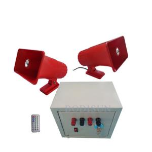 China 30W Audio Bird Repellent Device wholesale