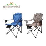 Oxford Cloth Folding Camping Beach Fishing Chair Compact Collapsible With