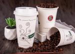 Hot sell 12oz paper coffee cups and sleeves lids 120 set by gold supplier to