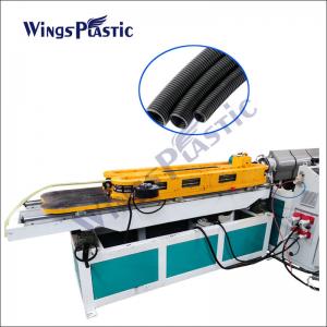China PE PP PA PVC Plastic Pipe Extruder Machine Corrugated Pipe Making Machine wholesale