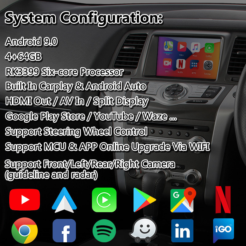 Lsailt 4+64GB Car Multimedia Video Interface Auto Android Carplay For Nissan Murano Z51