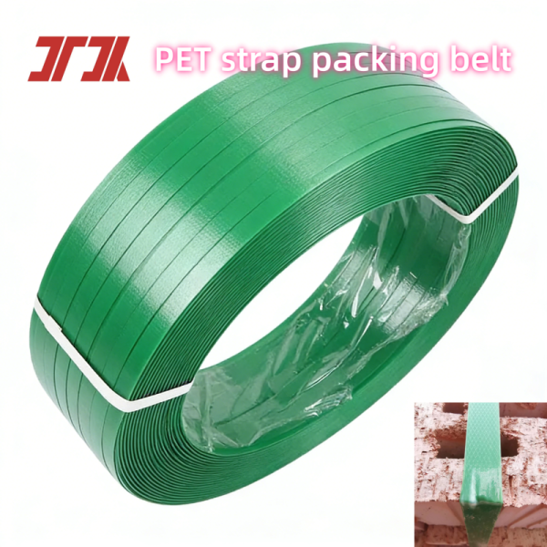 9-32mm PET Strapping Band High Tension With Good Staightness For Automatic Strapping Machine