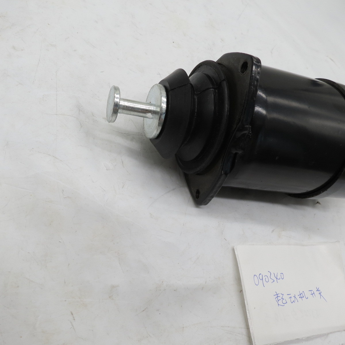starter switch 090340