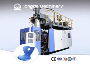 China Energy Save Extrusion Blow Molding Machine Adult Plastic Chair Making Machine wholesale
