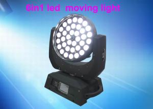 China Portable Stage Lighting DMX LED Moving Head Light for Wedding / Event / Party wholesale