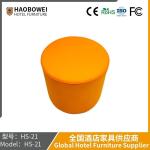 Light Luxury Small Stools Home Door Shoes for Round Leather Pier Bedroom