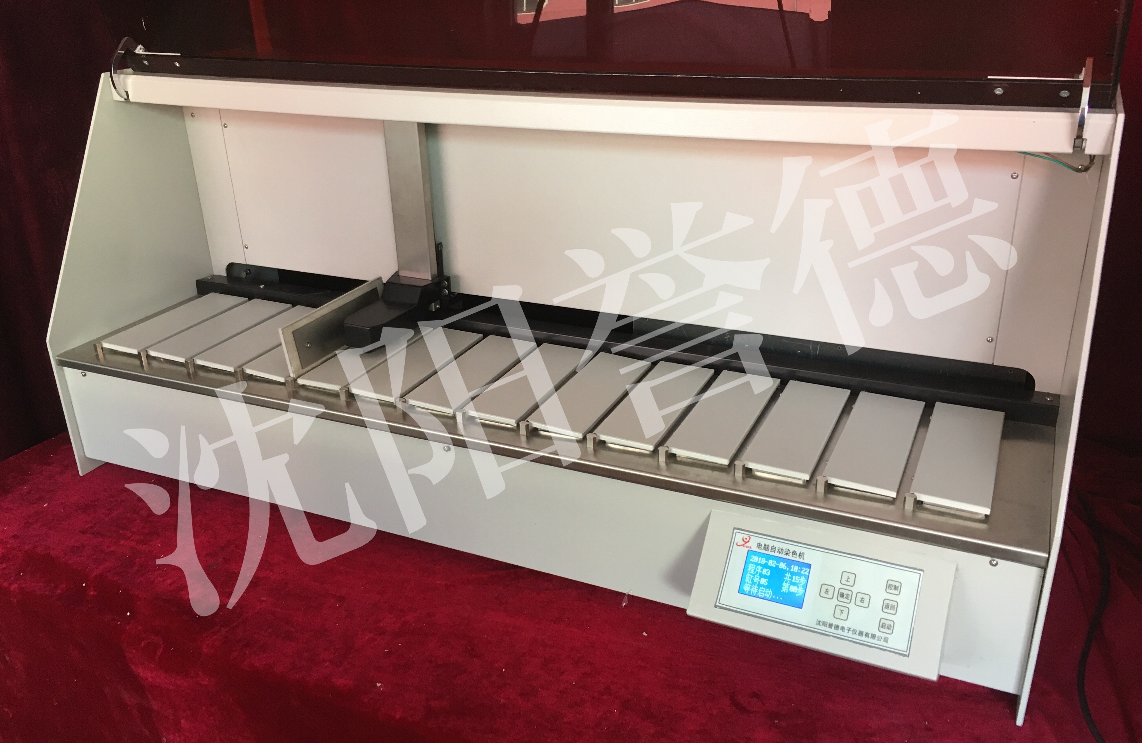 500VA Automated Slide Stainer Histology Equipment 55 Piece Slide Capacity