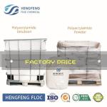 9003 - 5 - 8 Flocculant Water Treatment Cationic Anionic Nonionic Polymer PAM