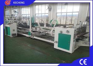 China Corrugated Box Gluing Machine Cardboard Packing Automatic High Speed wholesale