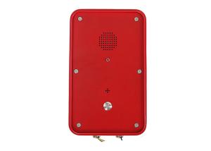China Wall Mounting Industrial Weatherproof Telephone Emergency SOS Analog Autodial Intercom wholesale