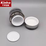 Waist Circle 50ml Cosmetic Cream Jar Double Wall 30ml With Lid Face Cream Serum
