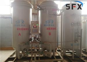 China 2Mpa PSA Nitrogen Generator 3Nm3/Hr With Booster wholesale