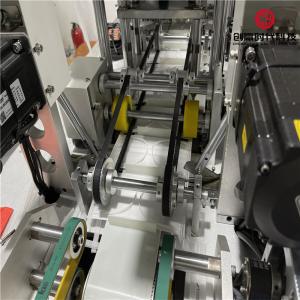 China automatic Inner ear mask machine Blank mask machine Inner ear mask machine wholesale