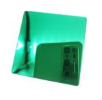 PVD Green Mirror Color Sheet 201 304 Stainless Steel Plate EN Standard