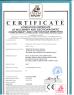 Anhui Huayide Intelligent Storage Equipment Co., Ltd. Certifications
