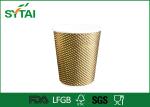 8oz Insulated Embossing Double Wall Disposable Coffee Cups Custom Print Logo