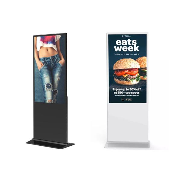Free Standing 240W 450 Nits 32 Inch Android LCD AD Display