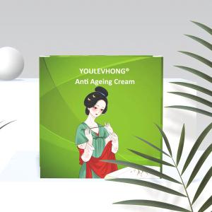 China Anti Aging Moisturizing Cream Lightweight Hydrating Formulation for Smooth Skin Rejuvenation wholesale
