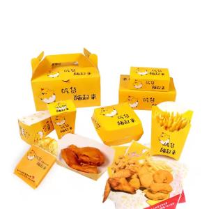 China Gold Foil Printed Fast Food Boxes for Fried Chicken and French Fries Catering wholesale