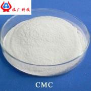 China Food Additive In Liquid Beverages Sodium Carboxymethyl Cellulose Enhance Stability CMC wholesale