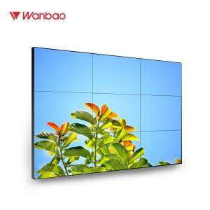 China 3X9 46 Inch LCD Splicing Screen 6.7mm LCD Video Wall For Local Government wholesale