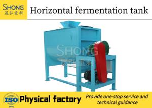 China Animal Manure Fermentation Compost Equipment For Making Organic Fertilizer 2CBM wholesale