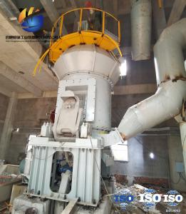China Vertical Roller Mills Bentonite Grinding Mill With High Energy Efficiency on sale