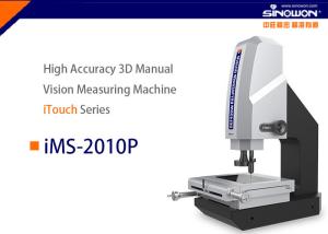 China 3D Manual Vision Measuring Machine iTouch Series Z-axis Travel 200mm wholesale