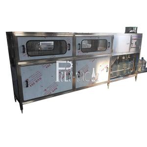 China Auto Jar Loading SUS304 Drinking Water Filling Machine wholesale