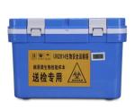 Insulate Ice Chest Veterinary Laboratory Medical Vaccine Carrier Injection