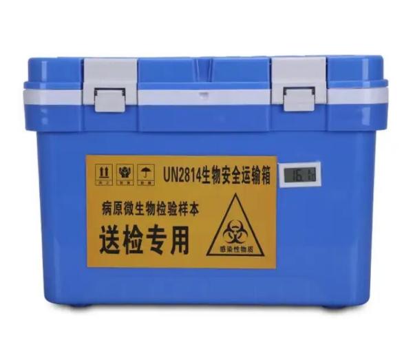 Insulate Ice Chest Veterinary Laboratory Medical Vaccine Carrier Injection
